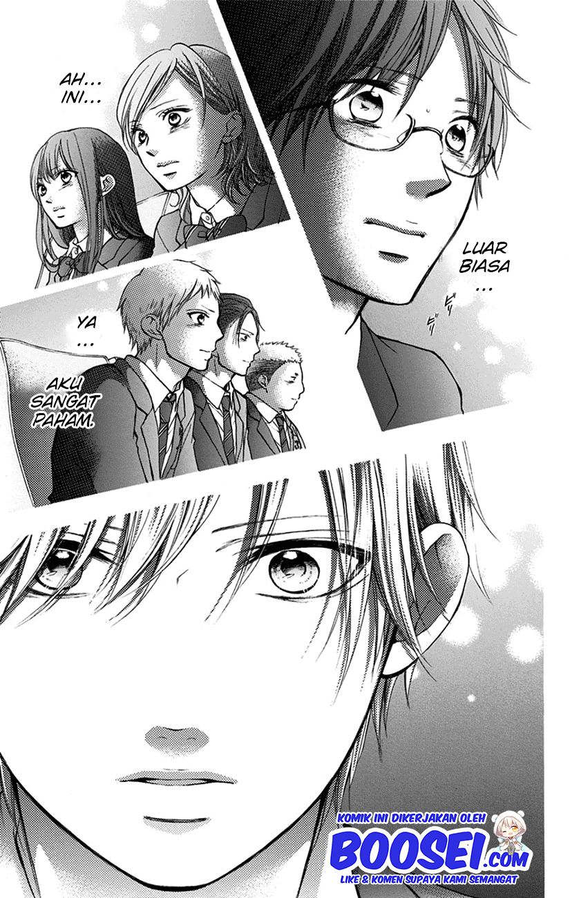 Kono Oto Tomare!